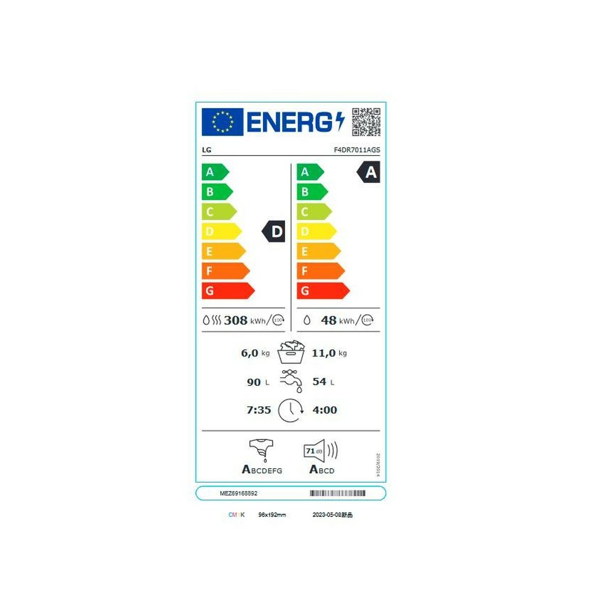 V6HB93E471FA6B10D34E5DDA86ED477E2F6R4695035P2